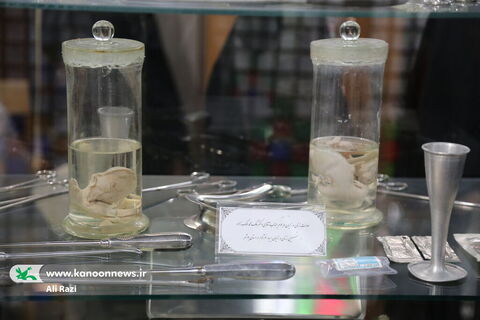 آلبوم تصویری بازدید اعضا نوجوان کانون استان بوشهر از موزه ی تاریخ پزشکی خلیج فارس