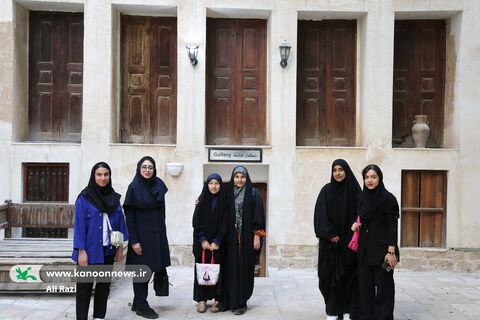 آلبوم تصویری بازدید اعضا نوجوان کانون استان بوشهر از موزه ی تاریخ پزشکی خلیج فارس