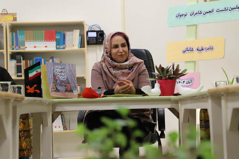 چهلمین نشست انجمن شاعران نوجوان کانون اردبیل