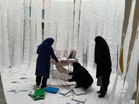 کرمانشاه. نمایشگاه کتابخوانی