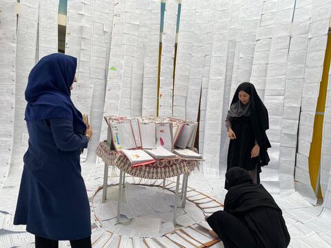 کرمانشاه. نمایشگاه کتابخوانی