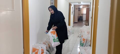 کرمانشاه. نمایشگاه کتابخوانی