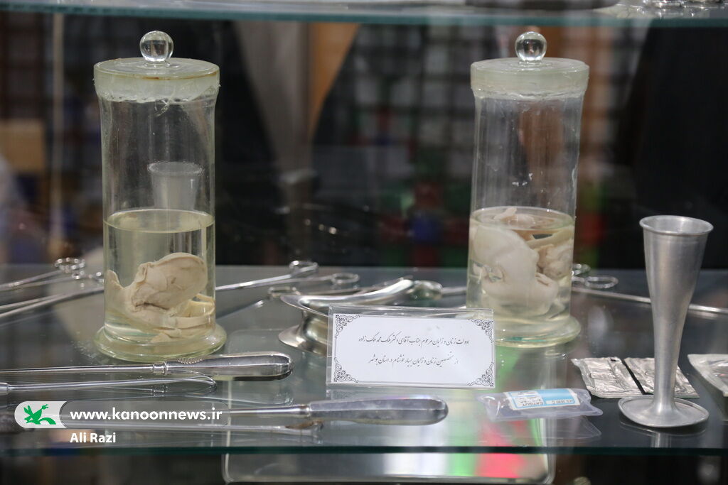 بازدید اعضا کانون استان بوشهر از موزه تاریخ پزشکی خلیج فارس