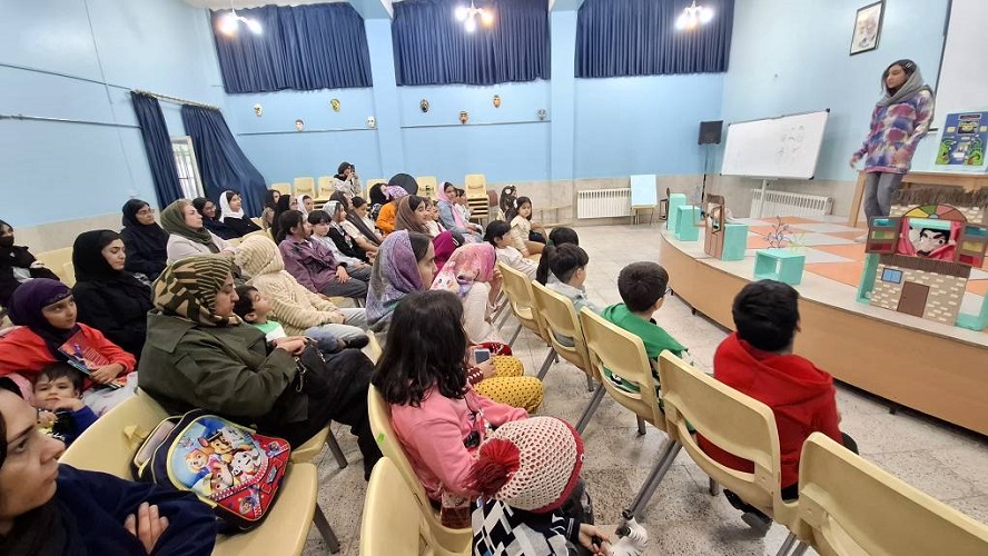 جشن علم و کتاب کانون علوم و فناوریهای نوین اصفهان