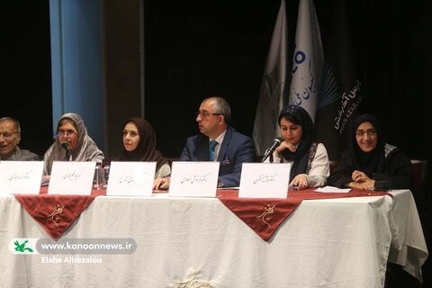 بیست و ششمین دوره جایزه ترویج علم