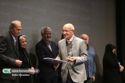 بیست و ششمین دوره جایزه ترویج علم