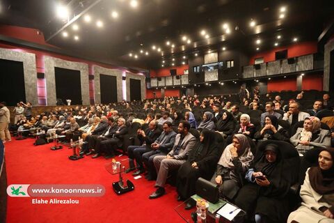 بیست و ششمین دوره جایزه ترویج علم