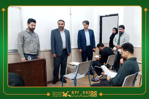 برگزاری آزمون کتبی جذب مدرس کانون زبان ایران در اهواز