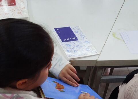 کرمانشاه. قصه‌گویی