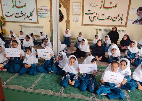 کرمانشاه. قصه‌گویی