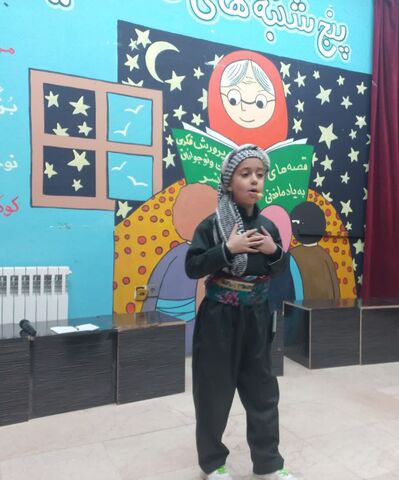 کرمانشاه. تمرین قصه‌گویی