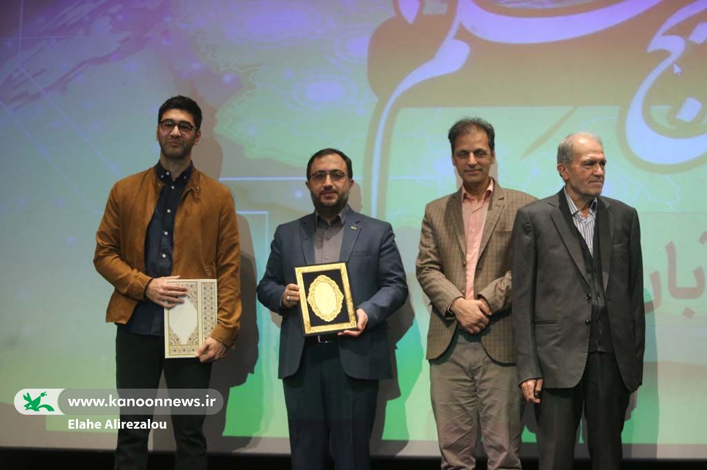 اعطای جایزه ملی ترویج علم کافنا ویژه کودکان و نوجوانان