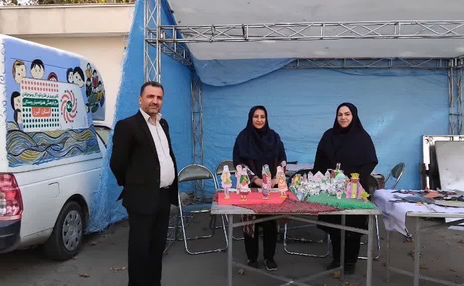 کانون پرورش فکری کودکان و نوجوانان استان البرز به پیشواز هفته کتاب و کتابخوانی رفت