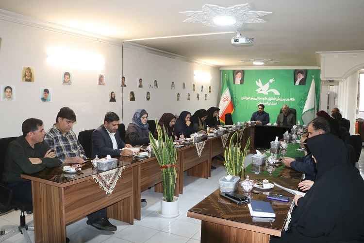 کانون مورد اعتماد خانوادهها است و به آن رغبت دارند