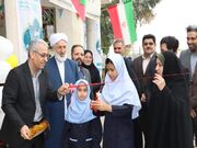 آغاز گرامیداشت هفته کتاب و کتابخوانی در گلستان