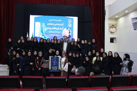 گزارش تصویری/رونمایی «آسمان به فکر صلح» غلامرضا بکتاش در کانون همدان