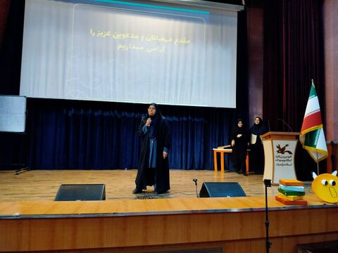 جشن هفته کتاب در کانون مازندران