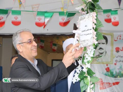 آغاز گرامیداشت هفته کتاب و کتابخوانی در گلستان