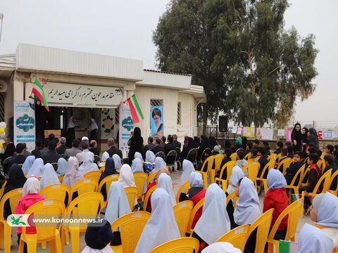 آغاز گرامیداشت هفته کتاب و کتابخوانی در گلستان