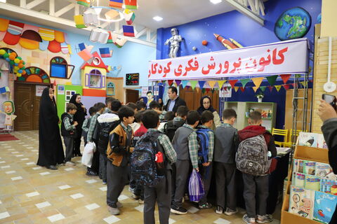 گزارش تصویری آیین گشایش چهارمین نمایشگاه تخصصی کتاب کودک و نوجوان