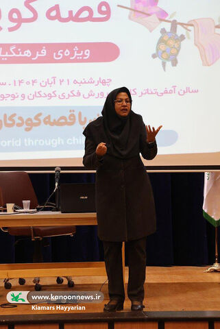 دوره آموزش قصه‌گویی به معلمان چهارمحال و بختیاری