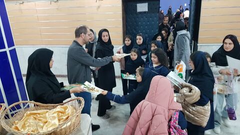 کرمانشاه. آیین تجلیل