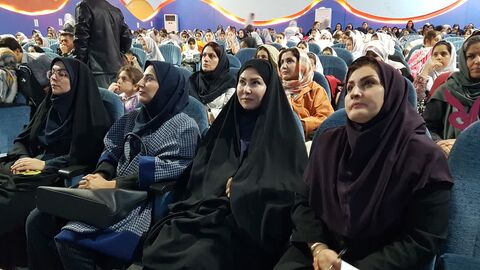 کرمانشاه. آیین تجلیل