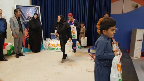 کرمانشاه. آیین تجلیل