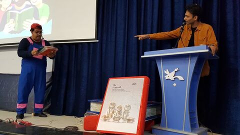 کرمانشاه. آیین تجلیل