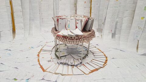 کرمانشاه. آیین تجلیل