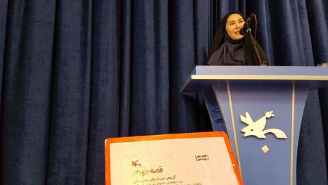 کرمانشاه. آیین تجلیل