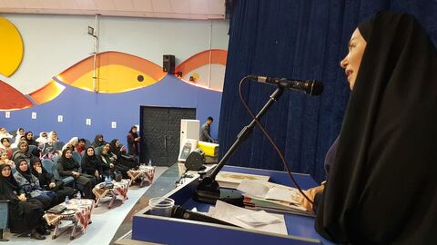 کرمانشاه. آیین تجلیل