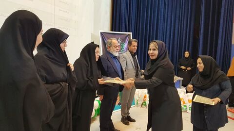 کرمانشاه. آیین تجلیل