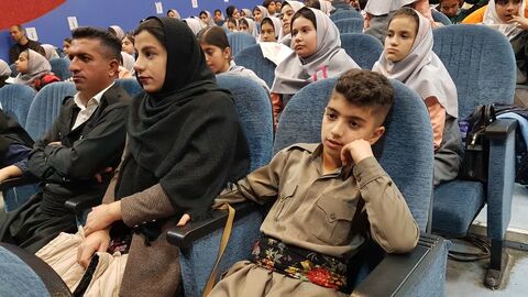 کرمانشاه. آیین تجلیل