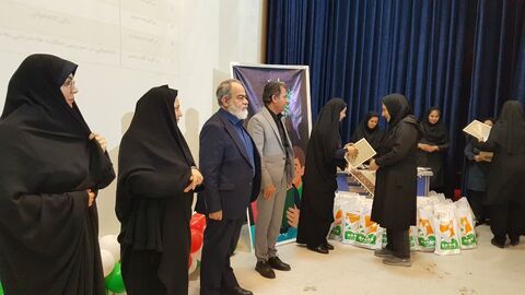 کرمانشاه. آیین تجلیل