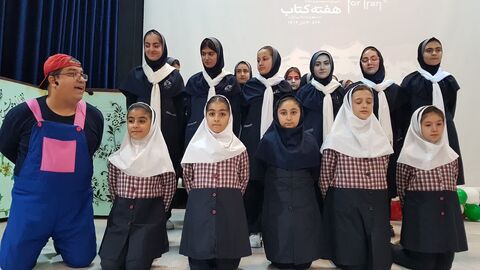 کرمانشاه. آیین تجلیل