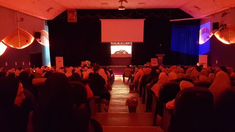 کرمانشاه. آیین تجلیل