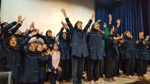 کرمانشاه. آیین تجلیل