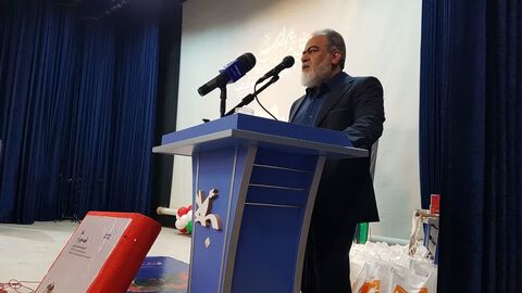 کرمانشاه. آیین تجلیل