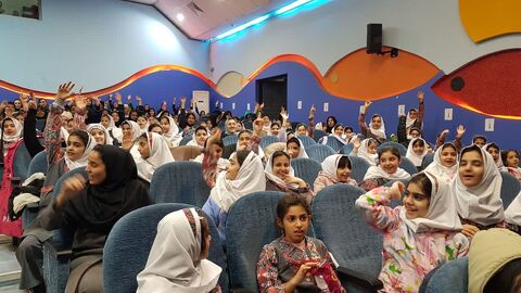 کرمانشاه. آیین تجلیل