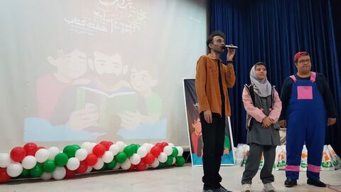 کرمانشاه.  اعضای کتابخوان