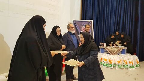 کرمانشاه.  اعضای کتابخوان