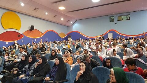 کرمانشاه.  اعضای کتابخوان