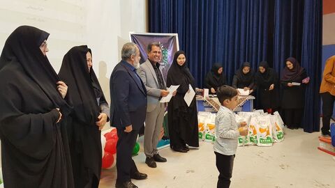 کرمانشاه.  اعضای کتابخوان