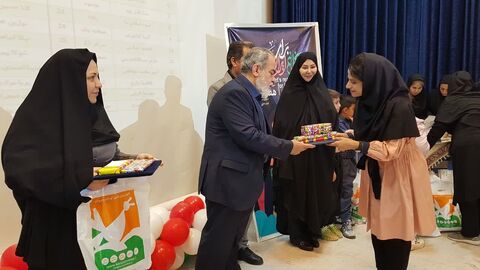 کرمانشاه.  اعضای کتابخوان