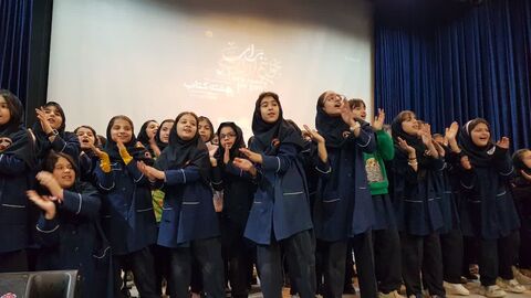 کرمانشاه.  اعضای کتابخوان