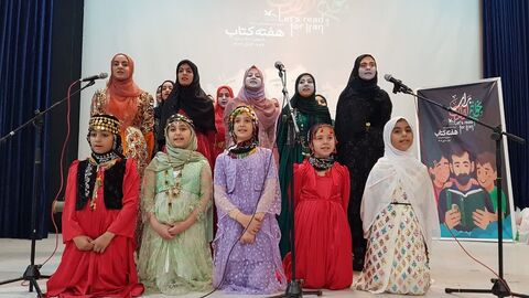 کرمانشاه.  اعضای کتابخوان