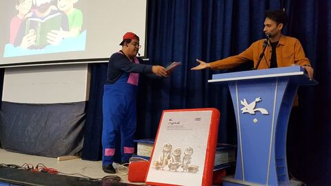 کرمانشاه.  اعضای کتابخوان