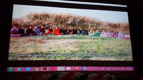 ثلاث‌باباجانی.  رونمایی ولاتم ایران