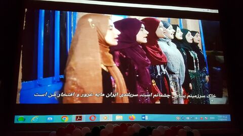 ثلاث‌باباجانی.  رونمایی ولاتم ایران